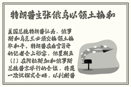 天美麻花星空果冻